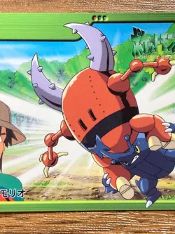 Pokemon Carddass Card Bandai Anime Collection 17 Heracross Woodruff - Image 5