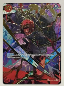 Shanks SP OP06-007 Premium Booster Vol.2 PRB02 One Piece Card English - Image 1