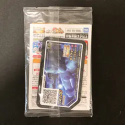 Armored Mewtwo 365/SM-P PROMO HOLO SEALED movie Pokemon Card Japanese #112501 - Image 2
