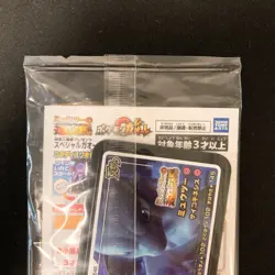 Armored Mewtwo 365/SM-P PROMO HOLO SEALED movie Pokemon Card Japanese #112501 - Image 5