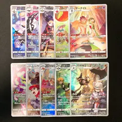 Gardevoir 072/068 Set 10 CHR Rare Bulk Pokemon Card Japanese Near Mint #112505 - Image 1
