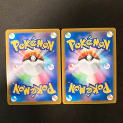 Gardevoir 072/068 Set 10 CHR Rare Bulk Pokemon Card Japanese Near Mint #112505 - Image 3