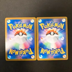 Gardevoir 072/068 Set 10 CHR Rare Bulk Pokemon Card Japanese Near Mint #112505 - Image 5