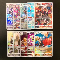 Houndoom 206/184 Set 10 CHR Rare Bulk Pokemon Card Japanese Near Mint #112507 - Image 1