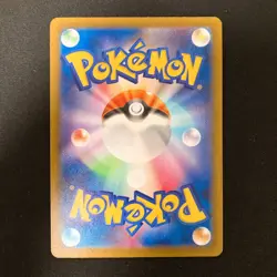 IronBundle AR 071/066 Future Flash SV4M Pokemon cards Japanese NM 4Set #112511 - Image 3