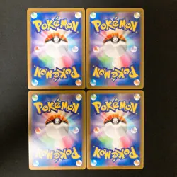 Pikachu 120/SV-P PROMO Yokohama World Championships Pokemon Card 4Set #112514 - Image 2