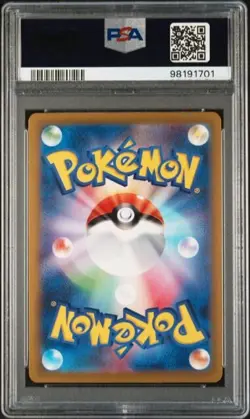 PSA 10 💎 Raichu 237/190 S Shiny Treasure ex sv4a Pokemon Card Japanese 2023 - Image 2