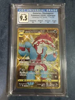 CGC 9.5 Pokemon Galarian Obstagoon S4 119/100 UR Japanese Graded Card - Image 1