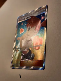 Misty's Favor 104/094 Miracle Twins 2019 SR Full Art Japanese Pokemon Card - Image 3