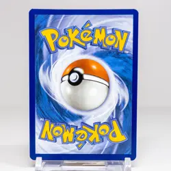 Pecharunt 129 Sv: Scarlet & Violet Promo Cards Holo - Image 2