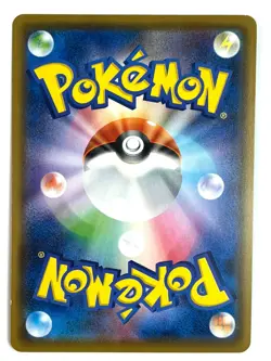 LP EX Pokemon Card Mew V 038/127 sD V start deck Non-HOLO MINT Japan - Image 2