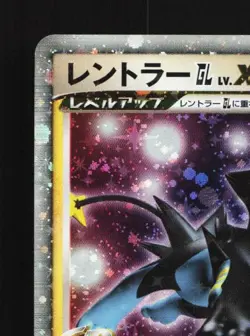 Luxray GL LV.X 030/090 LP Bonds to the End of Time Japanese Pokemon Card TCG - Image 4