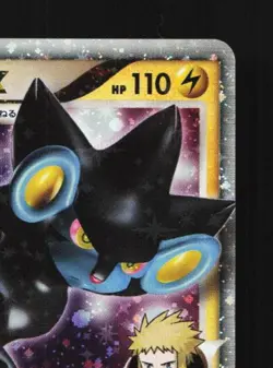 Luxray GL LV.X 030/090 LP Bonds to the End of Time Japanese Pokemon Card TCG - Image 5