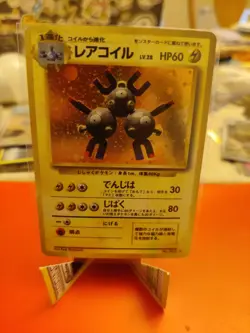 1996 Pokemon TCG Japanese Base Set Magneton Holo Card No.082 LP Condition - Image 1