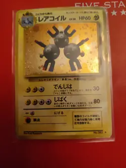 1996 Pokemon TCG Japanese Base Set Magneton Holo Card No.082 LP Condition - Image 4