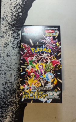 SINGLE PACK - Shiny Treasure EX Booster Pack Sv4a - Japanese Pokemon - Unweight - Image 1