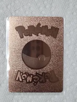 Ash Ketchum Vmax HP 50,000,000 Weakness NONE Rose Gold Foil Fan Art Pokemon - Image 2