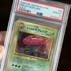 1998 POKEMON ERIKA'S VILEPLUME JAPANESE HOLO RARE #045 GYM - PSA 10 GEM MINT - Image 1