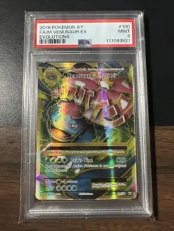 2016 Pokemon XY Evolutions Mega Venusaur EX Full Art PSA 9 Mint English 100/108 - Image 1