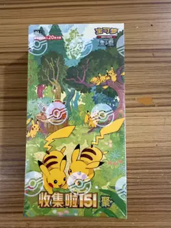 2025 Collect 151C Gather Jumbo Booster Box Sealed Pokemon Chinese TCG（5） - Image 1