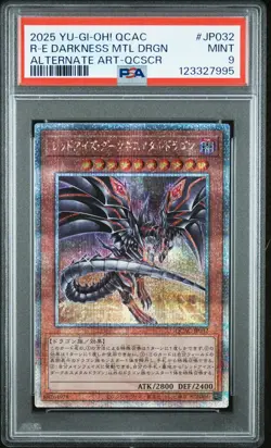 2025 YU-GI-OH! QCAC #JP032 RED-EYES DARKNESS METAL DRAGON PSA 9 - Image 1