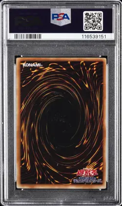 2009 YU-GI-OH! JPN ANCIENT PROPHECY ULTIMATE RARE ANCIENT FAIRY DRAGON PSA 9 - Image 2