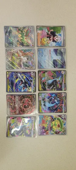 Phantasmal Flames Mega Charizard X Lot Of 10 Cards 🔥🔥 - Image 1