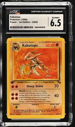 CGC Graded 6.5 Kabutops 24/62 1st edition rare Fossil Pokemon Card - Image 1