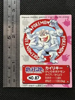 Machamp No. 87 Pokemon Kids Mini Card Japanese Bandai Vintage Nintendo 1998 - Image 2