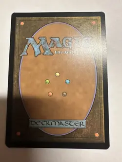 The Wandering Emperor (Showcase) -Foil Near Mint MTG Kamigawa: Neon Dynasty - Image 4