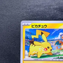 NM 2 card Pikachu 120/SV-P 197/SV-P Gym Promo - Pokemon 200 - Image 3