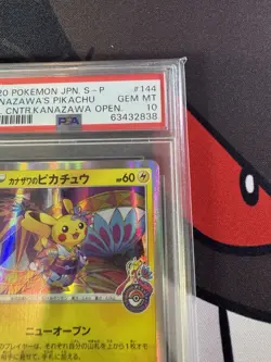KANAZAWA'S PIKACHU 144/S-P PSA 10 POKEMON PROMO JAPANESE HOLO GRADED CARD - Image 3