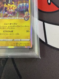 KANAZAWA'S PIKACHU 144/S-P PSA 10 POKEMON PROMO JAPANESE HOLO GRADED CARD - Image 4