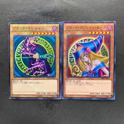 NM 2 card Dark Magician MB01-JP010 Dark Magician Girl MB01-JP011 YuGiOh 380 - Image 1