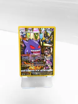 Pokemon Gengar TG06/TG30 Swsh11 Lost Origin Trainer Gallery Ultra Rare Holo MINT - Image 2