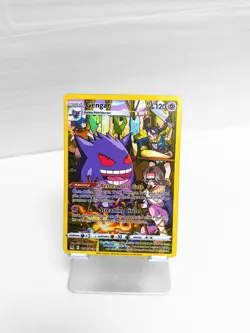 Pokemon Gengar TG06/TG30 Swsh11 Lost Origin Trainer Gallery Ultra Rare Holo MINT - Image 3