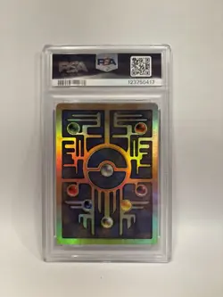 Pokemon TCG Ancient Mew Holo Promo PSA 8 with Swirl NM-MT - Image 3