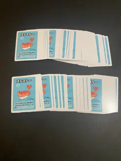 90 ct lot of Pokemon Old Maid Super High Tension Tatsugiri mint - Image 1