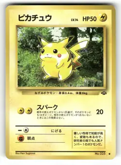 1996 Heavy Played Pokemon Pikachu No. 025 Jungle Japanese - Image 1