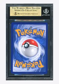 Pokemon BGS 9.5 Pikachu Art Rare 2025 173/151 151C S.Chinese Exclusive - Image 2
