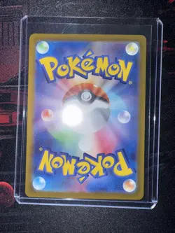 2024 Near Mint Pokemon Chansey AR 113/101 Mask of Change SV6 Japanese - Image 4