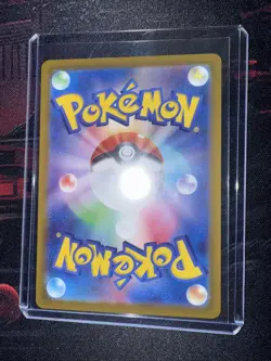2024 Near Mint Pokemon Chansey AR 113/101 Mask of Change SV6 Japanese - Image 5