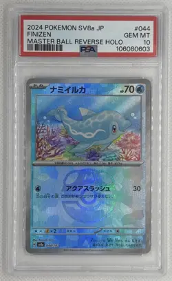 2024 Pokemon SV8a JP Finzen #44 Master Ball Reverse Holo PSA 10 Gem Mint ???? - Image 1