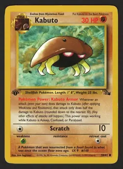 Kabuto Fossil 1st Edition - Pokemon TCG 50/62 - MP - First Edition - Image 1