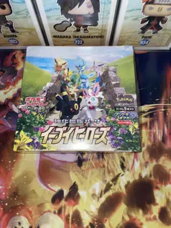 1 Pokemon Japanese Eevee Heroes Booster Box & 4 Evolving Skies Booster Packs - Image 2