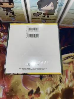 1 Pokemon Japanese Eevee Heroes Booster Box & 4 Evolving Skies Booster Packs - Image 3