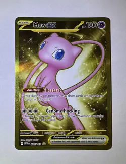 Gold Mew ex 2023 Pokemon 151 205/165 Hyper Rare Holo - Image 1