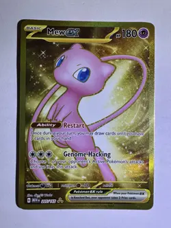 Gold Mew ex 2023 Pokemon 151 205/165 Hyper Rare Holo - Image 2