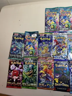 Pokemon Random Japanese Tcg Cards Factory Sealed Booster Pack - Image 1