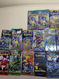 Pokemon Random Japanese Tcg Cards Factory Sealed Booster Pack - Image 2
